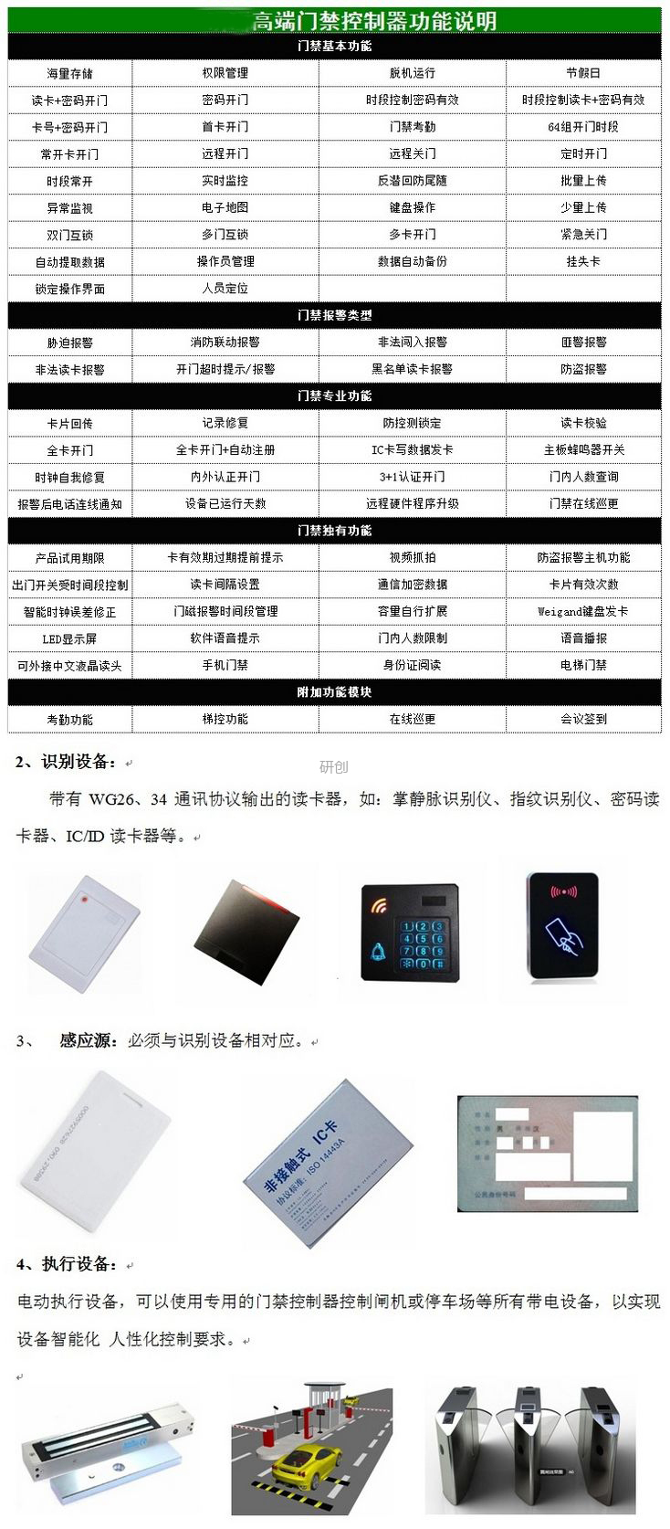 &#20048;&#40060;&#32593;&#39029;&#29256;&#22312;&#32447;&#30331;&#24405;&#45;&#108;&#101;&#121;&#117;&#40;&#20013;&#22269;&#41;