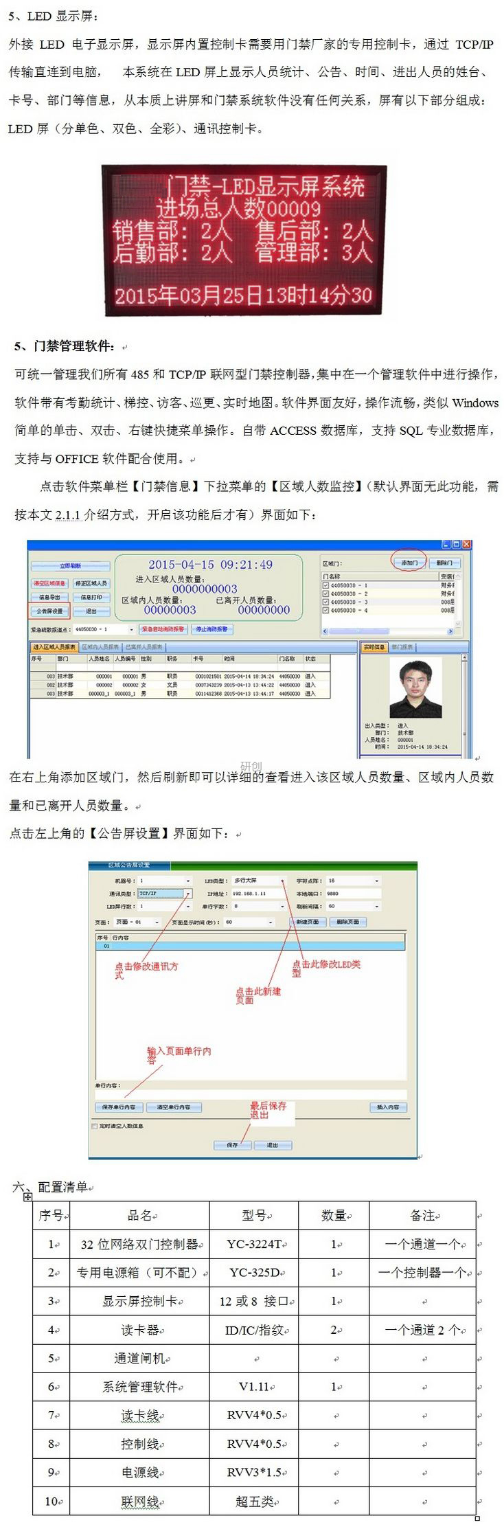 &#20048;&#40060;&#32593;&#39029;&#29256;&#22312;&#32447;&#30331;&#24405;&#45;&#108;&#101;&#121;&#117;&#40;&#20013;&#22269;&#41;